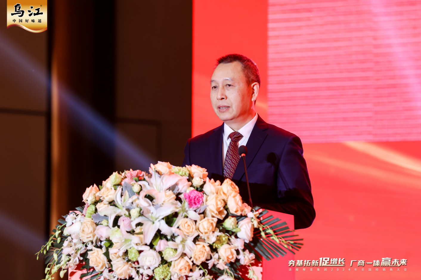 GA黄金甲(中国游)最新官方网站